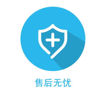 專業匠心，服務萬家——汕頭松下洗衣機售后服務中心打造數字化服務新標桿