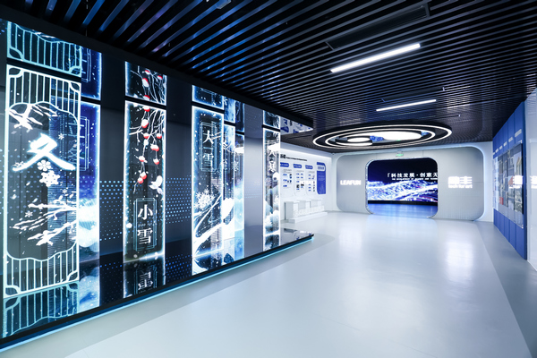 2025年廣東“人工智能+文旅”應(yīng)用場景典型案例與孵化項(xiàng)目詳情（第一期） 數(shù)字文化創(chuàng)意內(nèi)容應(yīng)用服務(wù)