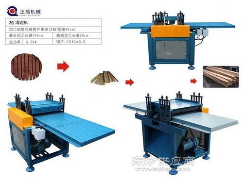 廣東正啟多片鋸 行業(yè)領(lǐng)跑者與全鏈條服務專家